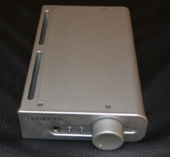 Trilogy Audio 931i Headphone Amplifier (Natural)-Demo Unit (Light Damage to Box)