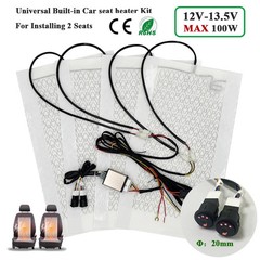 Universal 100W Car Seat Heater Kit 2 Seats Carbon Fiber 3-Level 12V Heating Pads
