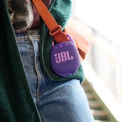 NEW SEALED – JBL Clip 5 Mini Bluetooth Waterproof Portable Speaker – All Colors