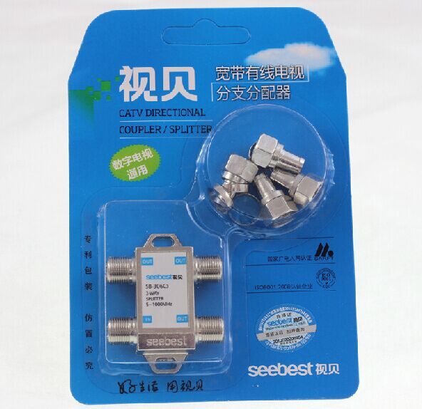 3 Way 5-1000 MHz 1 to 3 Coaxial Splitter for Coax Cable HDTV Satellite #