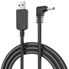 USB to DC Car Charger Cable for Furrion FOS07TADS Vision S Monitor Power Supply