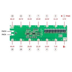 13S 8P Li-ion battery Box battery holder 13S 48V 20A/30A Li-ion BMS kits