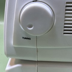 Portable Nikkei 5.5 In Black & White Television With Radio