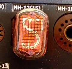 15PCS IN-12A Nixie TUBES USED NIXIE CLOCK IN12 IN-12A IN-12B IN12A IN12B