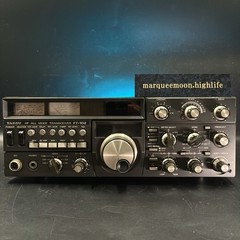 YAESU FT-102 HF Amateur Radio Transceiver For Parts Repair Restoration