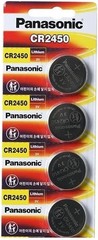 LOT 2-4-10NEW Panasonic LITHIUM BATTERY ECR2450 CR2450 BR2450 2450 3VButton Cell