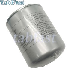 New for KAISHAN Air Compressor Oil Filter Element 077091351770