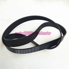 1PCS New 3288790 6BT5.9/4BT generator set fan belt 8PK1443/1444
