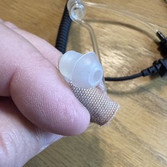 Listen Only Ear Over Ear Piece Unbranded With Clip