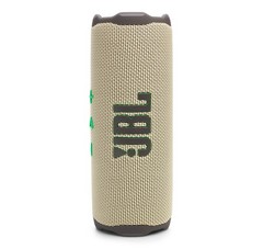JBL Flip 7 Sand Portable Bluetooth Speaker (Open Box)