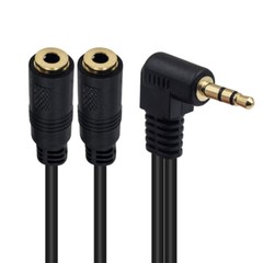 3.5mm Headphone Splitter Adapter Audio Splitter 3.5mm Male to 2 Female Cable