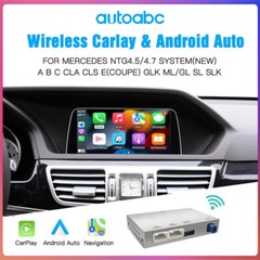 Wireless CarPlay Android Auto Module Adapter For Mercedes Benz NTG 4.5/4.7/5.0