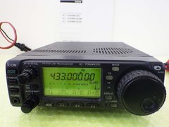 ICOM IC-706MKII HF/VHF ALL MODE TRANSCEIVER Amateur Ham Radio Working Tested