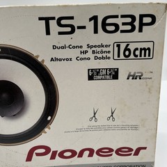 6.5 Inch Dual Cone Speakers Pioneer TS-163P 100W 16cm New In Box