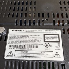 Bose Wave Music System Multi-CD Changer Accessory Silver – Partially Tested