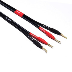 WJSTN Speaker Cable with Banana Plug and Jack Connectors, Flex Pin Banana Plugs