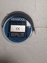 Kenwood KFC-5708C 2-Way 5in. x 7in. Car Speaker