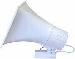 PA Power Horn Speaker (White) 100 Watt Indoor/Outdoor 80 Watt W/Bluetooth Audio