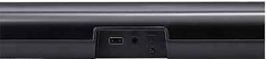 LG SQC4R 4.1ch Sound Bar System with Wireless Rear Speakers & Subwoofer *SQC4R