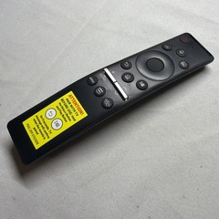 Xtreme XRM1-1000-BLK Voice Remote for Samsung TVs Soundbar New, Sealed