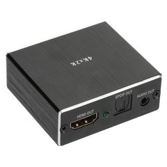 4K X 2K Audio Extractor Converter High Definition Audio Effects For Home
