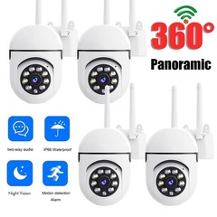 XVIM Wireless Security Camera System 4PCS 2K Pan/Tilt WiFi Camera Night Vision