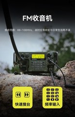 IN US FCS PRC 117G Military Tactical Surplus Vehicle Radio with Handmic KDU Set