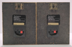 Technics SB-S15 Wall Mountable Bookshelf Mini Speakers Pair Set TESTED & WORKING
