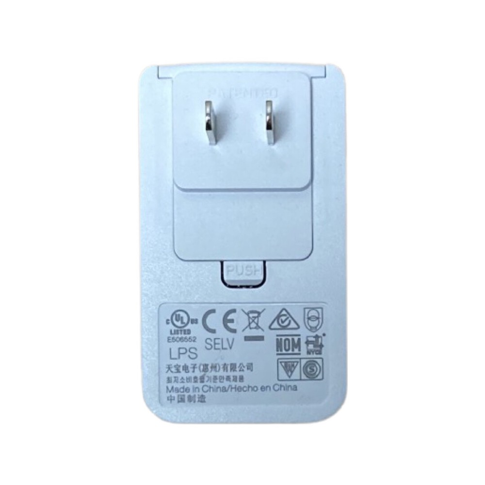 Philips Hue Power Adapter (S020YM2400083) Unit Only (VG) No Box