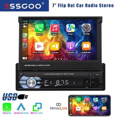 7″ Single DIN Car Stereo Head Unit Flip Out Apple Carplay Android Auto Radio FM