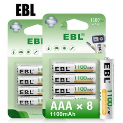 EBL 8 Packs Rechargeable AAA Batteries 1100mAh 1.2V Ni-MH Triple A Battery NiMH