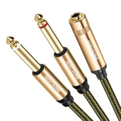 1/4 inch Splitter Cable, 1/4″ inch Stereo Female to Dual 1/4″ TS Mono Male Sp…
