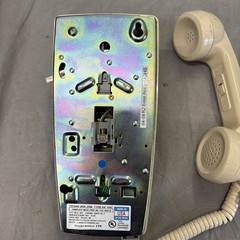 Cortelco 2554-V-IV 255409-vba-20m Wall W/ Volume Ivory