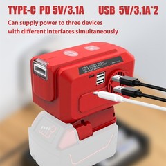 Portable 200W Inverter for 18V Battery – AC 110V/220V for Tools & Devices