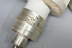 RUSSIAN GI-7B TUBE NOS