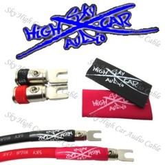 Pair of Sky High Car Audio 8ga Spade Amp Inputs w/ Heat shrink