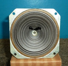 Utah Q427 Field Coil Radio Speaker 4in 4/2.6K Ohms NOS