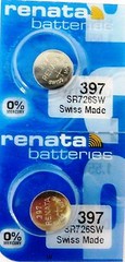 397 RENATA SR726SW (2 piece) D397 Watch Battery Free Shipping Authorized Seller