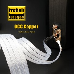 Pair Silver Plate Copper Speaker Cable Flat Bi-Wire Loudspeaker Banana Connector