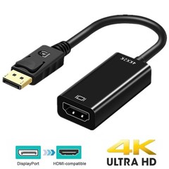 DP Displayport Male to HDMI Female Cable Converter Adapter for PC Laptop Desktop