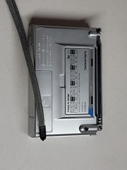 GRUNDIG Digital World Clock Radio Reciever Model G1000A
