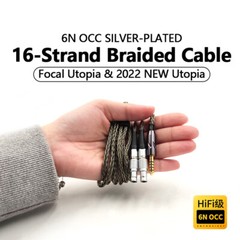6N Occ Hifi Balanced Headphone Cable For FOCAL Utopia & Utopia 2022 New Version