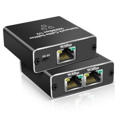 Ethernet Splitter 1 to 2 1000Mbps LAN Network Splitter Internet Splitter RJ45…
