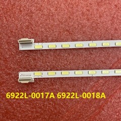 LED Strips For TX-L47ET5B TX-L47ET5E TX-L47ETF52 TX-L47ETW5 LC470EUD SE F2