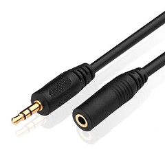3.5mm Audio Extension Cable Headphone Stereo Cord Male to Female AUX Car MP3 lot