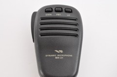 YAESU FT-857D Amateur Ham Radio 6M680777 HF/VHF/UHF Tested Working In Stock