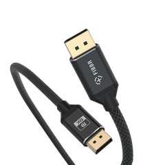 DisplayPort 1.4 Cable SuperSpeed DP To DP Gaming Monitor 8K@60Hz HBR3 10ft