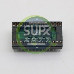 DS1216 Dallas Integrated Circuits 1PCS