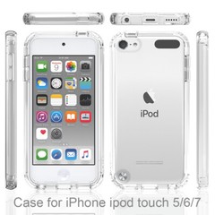 For Apple iPod Touch 7/6/5th Gen Gradient Clear Case Hybrid Shockproof Cover