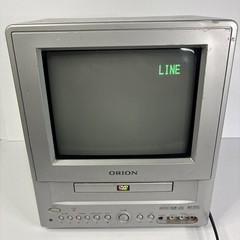 Orion CRT 9” Gaming TV DVD Player TVDVD092 Used Works Great No Remote Tested 👀